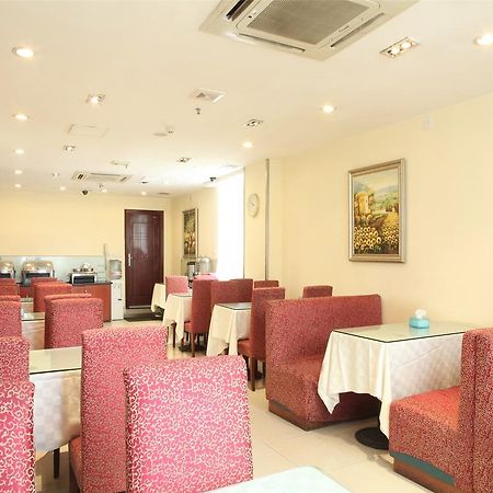 Hanting Hotel Guangzhou Gangding East Branch Eksteriør bilde