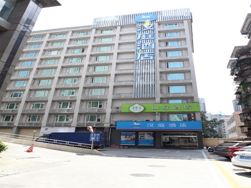 Hanting Hotel Guangzhou Gangding East Branch Eksteriør bilde