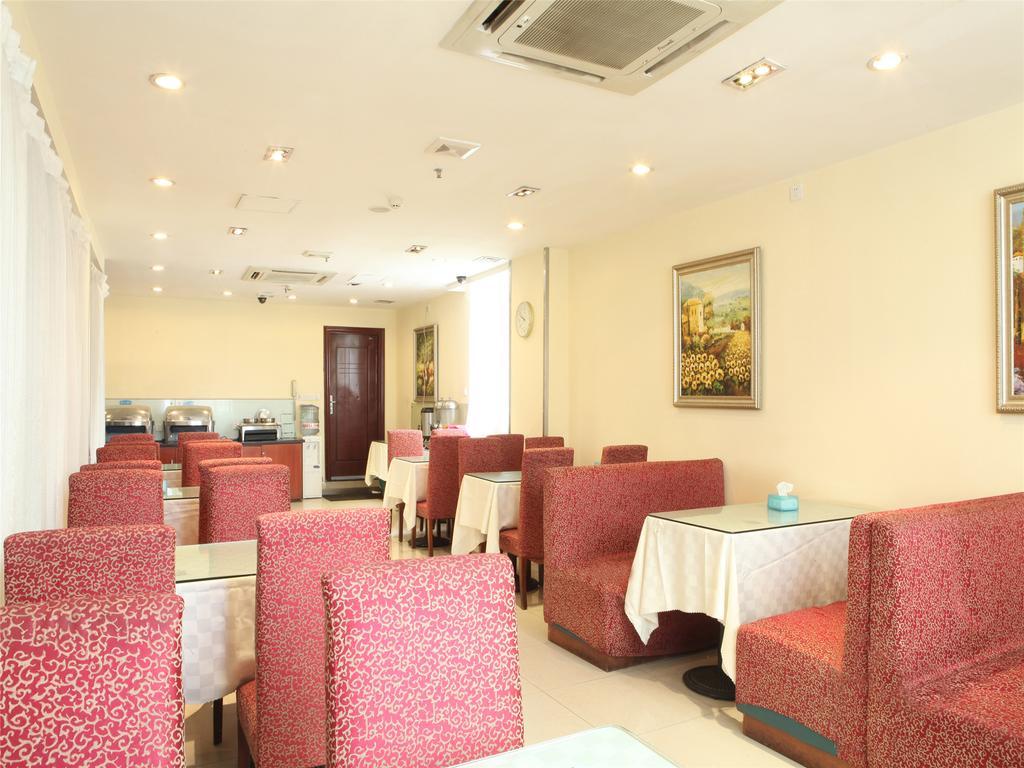 Hanting Hotel Guangzhou Gangding East Branch Eksteriør bilde