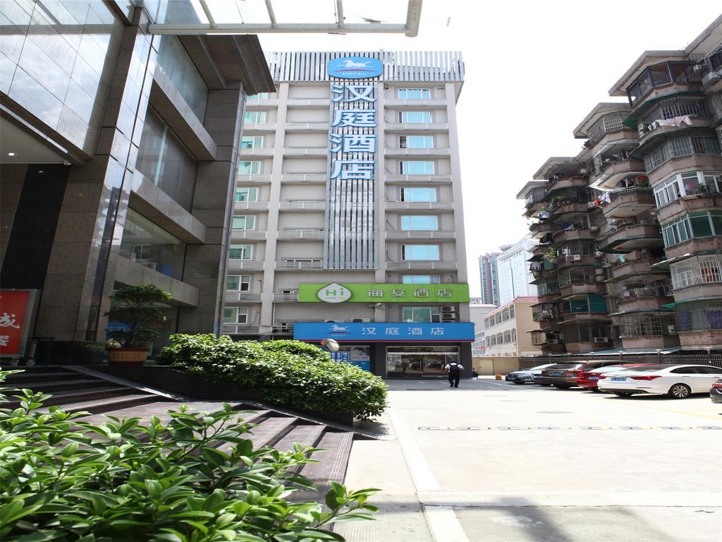 Hanting Hotel Guangzhou Gangding East Branch Eksteriør bilde