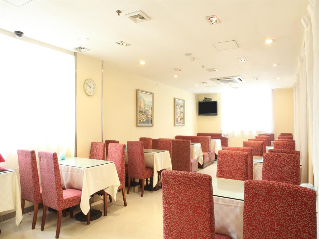 Hanting Hotel Guangzhou Gangding East Branch Eksteriør bilde